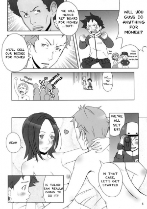 (C68) [Medical Berry (Ha-ru)] Happy Swell (Eureka Seven) [English] - Page 6