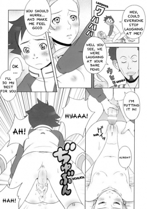 (C68) [Medical Berry (Ha-ru)] Happy Swell (Eureka Seven) [English] - Page 14