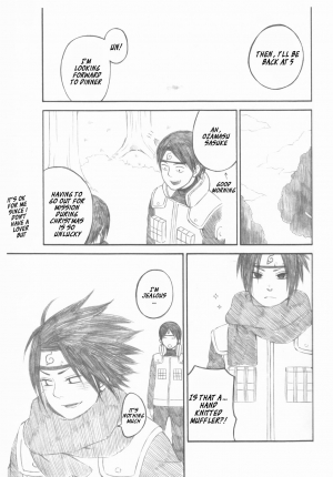  (C75) [Pierre (Garakuta Sochi)] Dream Passport (Naruto)[English] [Squigglesjp]ongoing  - Page 23