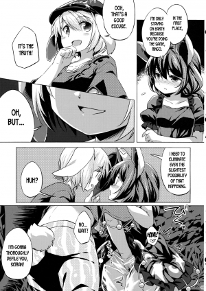 (C89) [Animal Passion (Yude Pea)] Speed Strike Seiran (Touhou Project) [English] [desudesu] - Page 9