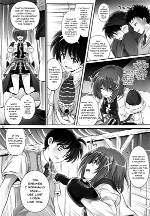 (C91) [Cyclone (Izumi, Reizei)] T-28 WARUIKO (Mahou Shoujo Lyrical Nanoha) [English] {Doujins.com} - Page 7