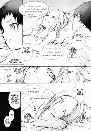 [Sumiya] Keasute (Romareda) [English] [SquigglesJP] - Page 16