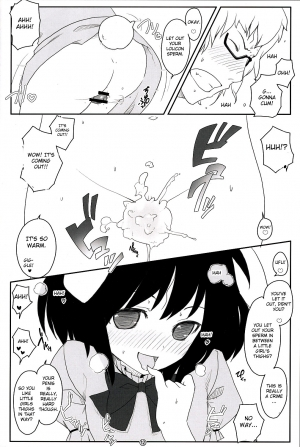 (Reitaisai 6) [Itou Life] Touhou Usa Usa (Touhou Project) [English] [CGRascal] - Page 12