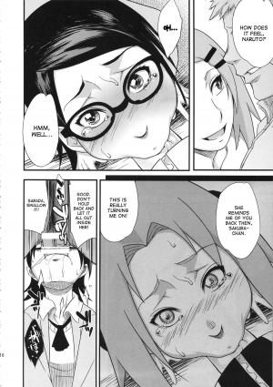 (C87) [Karakishi Youhei-dan Shinga (Sahara Wataru)] Konoha Donburi (Naruto) [English] [desudesu] - Page 16
