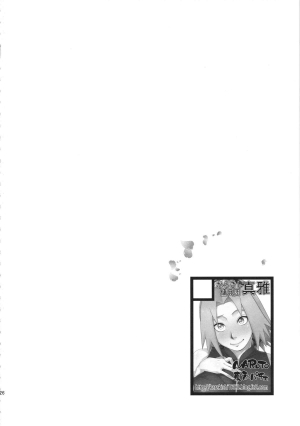 (C87) [Karakishi Youhei-dan Shinga (Sahara Wataru)] Konoha Donburi (Naruto) [English] [desudesu] - Page 26