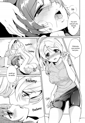 (Bokura no Love Live! 2) [MuraMura Pocky (Kasumi)] Spiritual Romance (Love Live!) [English] [Yuri-ism] - Page 9