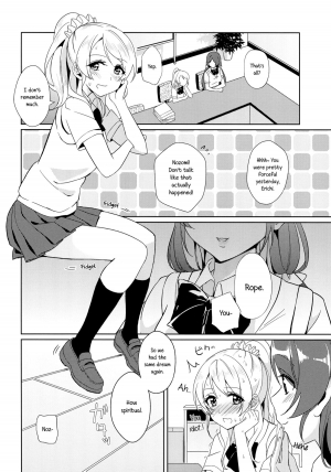 (Bokura no Love Live! 2) [MuraMura Pocky (Kasumi)] Spiritual Romance (Love Live!) [English] [Yuri-ism] - Page 18