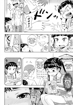 [Yam] Janken Shoubu!! | Janken Showdown!! [English] {Mistvern} - Page 7