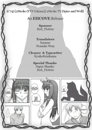 (C74) [2Stroke (YTS Takana)] 2Stroke TY (Spice and Wolf) [English] [EHCOVE] - Page 28