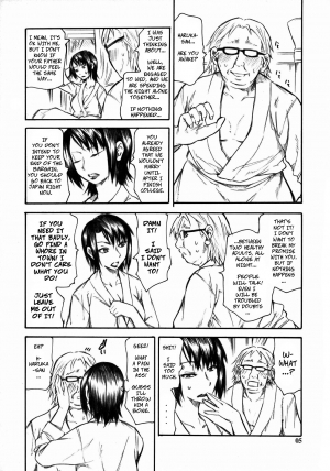  (C73) [TTT (Miharu)] Haruka-san ga Unzari Shinagara Shimasu. | Haruka-san is Fed Up. (Moyashimon) [English] [CopyOf]  - Page 5