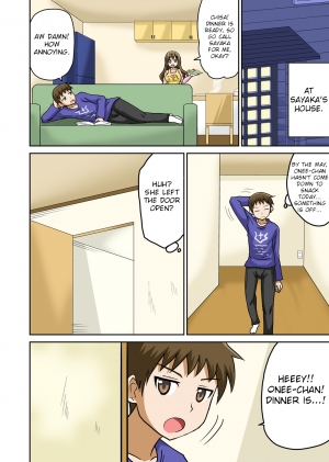 [Iguchi Sentarou] Classmate to Ecchi Jugyou Ch. 5 [English] [TSHH] [Digital] - Page 3
