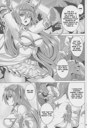 (C96) [Nounai Ekijiru (Somejima)] Kosenjou no Haibokusha (Granblue Fantasy) [English] [Raknnkarscans] - Page 3