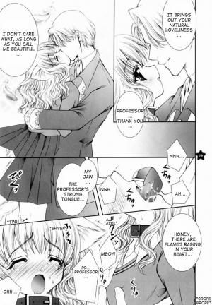 (C65) [Shigunyan (Shigunyan)] Mahou Shoujo Shiikuron (Harry Potter) [English] =DW= - Page 9