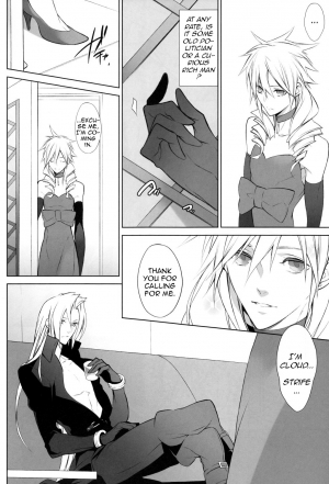 (C81) [Kiki (Fujiwara Beni)] Honey Bunny (Final Fantasy VII) [English] [Black Sky Scans] - Page 8