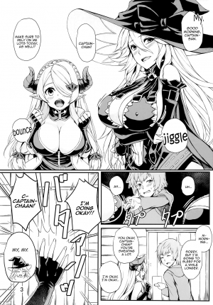 (C95) [Undouken (Kosuke)] Futari no Bonnou Hassan!! | Letting Out Their Desires!! (Granblue Fantasy) [English] [Aoitenshi] - Page 4