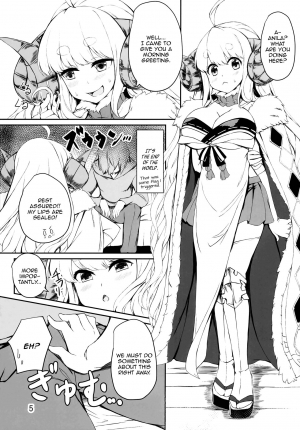 (C95) [Undouken (Kosuke)] Futari no Bonnou Hassan!! | Letting Out Their Desires!! (Granblue Fantasy) [English] [Aoitenshi] - Page 6