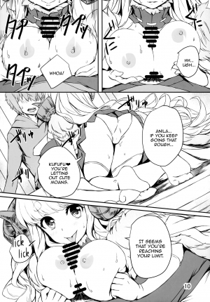 (C95) [Undouken (Kosuke)] Futari no Bonnou Hassan!! | Letting Out Their Desires!! (Granblue Fantasy) [English] [Aoitenshi] - Page 11