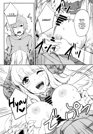 (C95) [Undouken (Kosuke)] Futari no Bonnou Hassan!! | Letting Out Their Desires!! (Granblue Fantasy) [English] [Aoitenshi] - Page 12