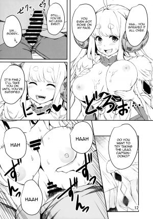 (C95) [Undouken (Kosuke)] Futari no Bonnou Hassan!! | Letting Out Their Desires!! (Granblue Fantasy) [English] [Aoitenshi] - Page 13