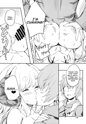 (C95) [Undouken (Kosuke)] Futari no Bonnou Hassan!! | Letting Out Their Desires!! (Granblue Fantasy) [English] [Aoitenshi] - Page 15