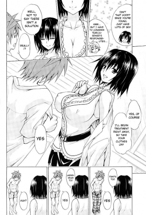 (COMIC1☆10) [TORA MACHINE (Kasukabe Taro)] Trouble★Teachers vol. 4 (To LOVE-Ru) [English] {doujin-moe.us} - Page 4