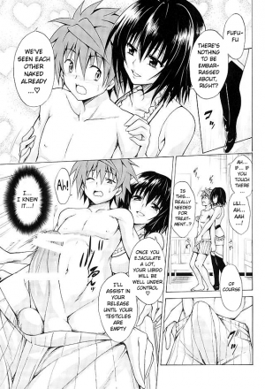 (COMIC1☆10) [TORA MACHINE (Kasukabe Taro)] Trouble★Teachers vol. 4 (To LOVE-Ru) [English] {doujin-moe.us} - Page 5