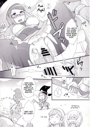 (C85) [Plott (Ryuuna)] Docchi no Joukyuu SHOW (Fire Emblem Awakening) [English] [Tigoris Translates] - Page 38