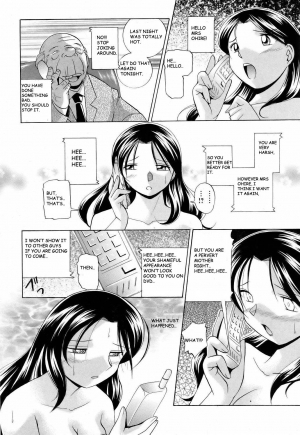 [Chuuka Naruto] Shoushou Ruten Ch. 3 (ANGEL Club 2006-05) [English] [BLU3] - Page 9