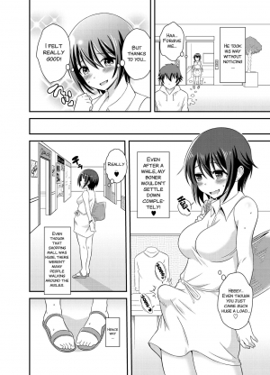 [Soramune (Yuzu Ramune)] Futanari Roshutsu JK desu ga? 3 [English] [SMDC] [Digital] - Page 11