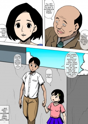 [Doujin Mukashibanashi] Tsuma to Gikei ga Katte ni SEX Shiteita [English] [F.F.F.S.] - Page 5
