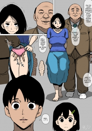 [Doujin Mukashibanashi] Tsuma to Gikei ga Katte ni SEX Shiteita [English] [F.F.F.S.] - Page 11