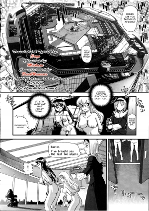 (C81) [Behind Moon (Q)] Dulce Report 14 [English] [SaHa] - Page 6