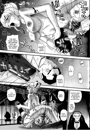 (C81) [Behind Moon (Q)] Dulce Report 14 [English] [SaHa] - Page 21