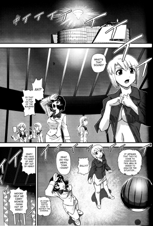 (C81) [Behind Moon (Q)] Dulce Report 14 [English] [SaHa] - Page 47