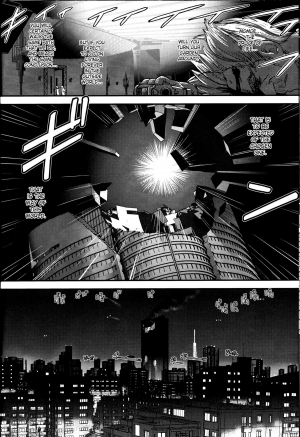 (C81) [Behind Moon (Q)] Dulce Report 14 [English] [SaHa] - Page 48