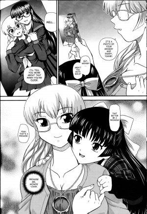 (C81) [Behind Moon (Q)] Dulce Report 14 [English] [SaHa] - Page 50