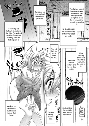 [Nanamatsu Kenji] Okitsune Summer (Shounen Kanraku ~Metoraru Shounen no Shoukoku Rougoku~) [English] [Otokonoko Scans] [Digital] - Page 7