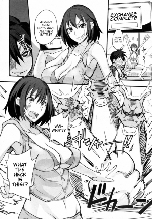 [isao] Game Shiyouze! | Let's Play a Game! (COMIC Megamilk 2011-03 Vol. 09) [English] =TTT + TV= - Page 7