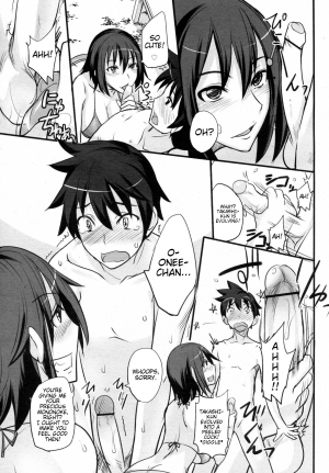 [isao] Game Shiyouze! | Let's Play a Game! (COMIC Megamilk 2011-03 Vol. 09) [English] =TTT + TV= - Page 12