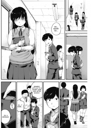 [Kozakura Kumaneko] Yuuhi Kage (COMIC HOTMILK 2018-03) [English] [CrowKarasu] [Digital] - Page 7