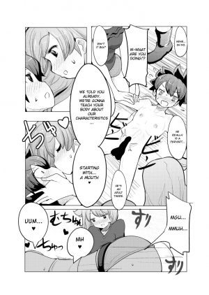 [excess m (zzinzinz)] Bokkosei Joshi [Digital] [English] [CrowKarasu] - Page 9