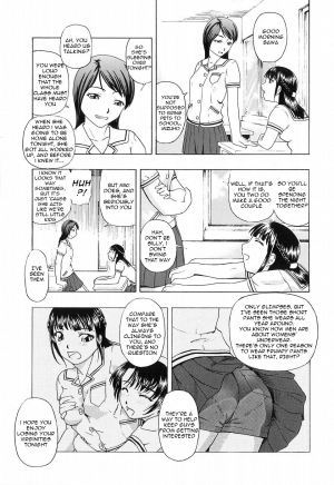 [Oyster] Hanazono | Flower Garden (Shoujo Jigoku IV) [English] =LWB= - Page 6