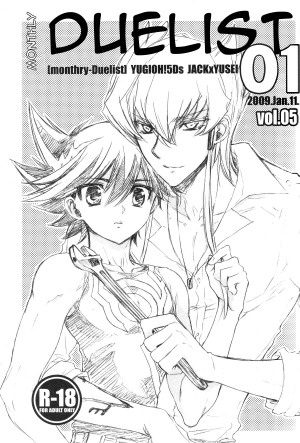 [Rapan (Himuro Shizuku)] Gekkan Duelist 01 (Yu-Gi-Oh! 5D's) [English] [utopia-doujinshi]