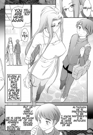 [Gamute de Kotei (Ohmi Takeshi)] Fate/stay night Rider-san to Shounen no Nichijou (Fate/stay night) [English] [farfallavendetta] - Page 7