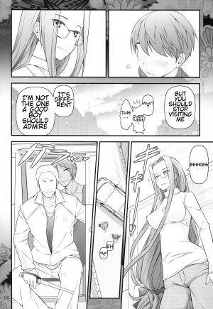 [Gamute de Kotei (Ohmi Takeshi)] Fate/stay night Rider-san to Shounen no Nichijou (Fate/stay night) [English] [farfallavendetta] - Page 11