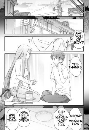 [Gamute de Kotei (Ohmi Takeshi)] Fate/stay night Rider-san to Shounen no Nichijou (Fate/stay night) [English] [farfallavendetta] - Page 15