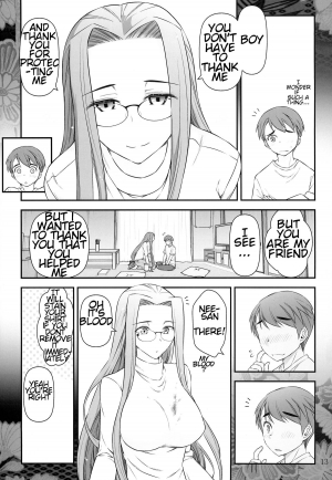 [Gamute de Kotei (Ohmi Takeshi)] Fate/stay night Rider-san to Shounen no Nichijou (Fate/stay night) [English] [farfallavendetta] - Page 16