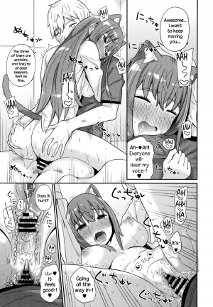 [ichiro] Nekomimi Planet - Planet of the Cat Ears (COMIC Europa 2014-11) [English] {NecroManCr} - Page 20