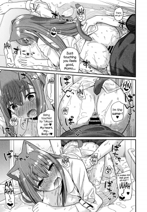 [ichiro] Nekomimi Planet - Planet of the Cat Ears (COMIC Europa 2014-11) [English] {NecroManCr} - Page 24