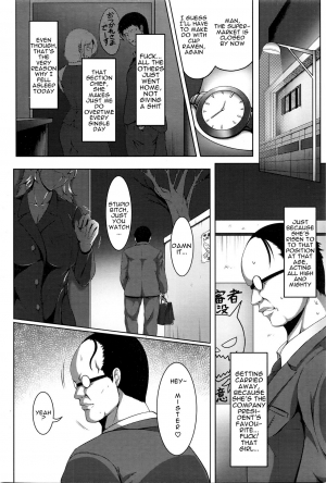 [KuroFn] Zangyou Roshutsu Project | Overtime Exposure Project (ANGEL Club 2016-05) [English] [n0504] - Page 3
